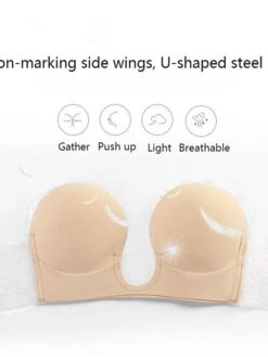 Strapless Silicone Deep U Bra Self-adhesive Gel Sticky Invisible Bra Bra Backless Dress Nude Bra -Ladies Pajamas Store frpgnx1656490630381